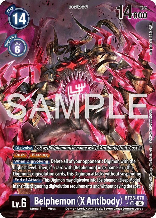 Belphemon (X Antibody) (Alternate Art) (BT23-070 SR) (Foil) [Hackers' Slumber]