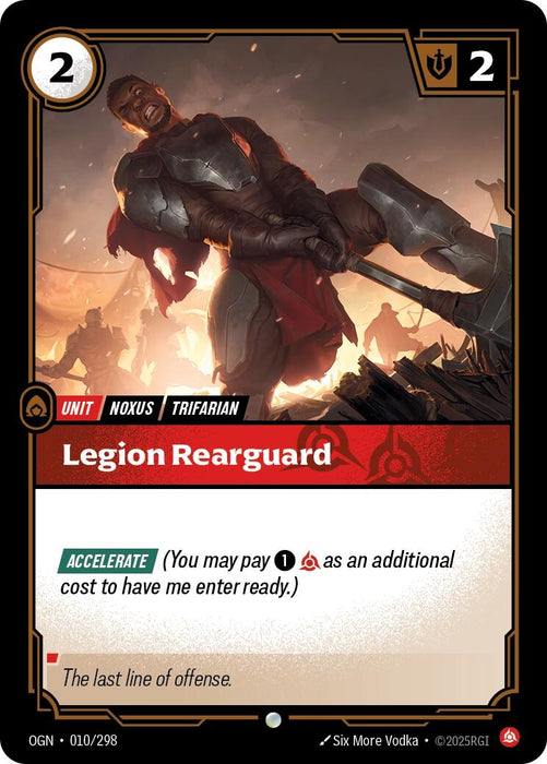 Image for Legion Rearguard (010/298) (Foil) [Origins] - Riftbound: League of Legends Trading Card Game