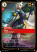 Image for Jinx - Demolitionist (Alternate Art) (030a/298) (Foil) [Origins] - Riftbound: League of Legends Trading Card Game