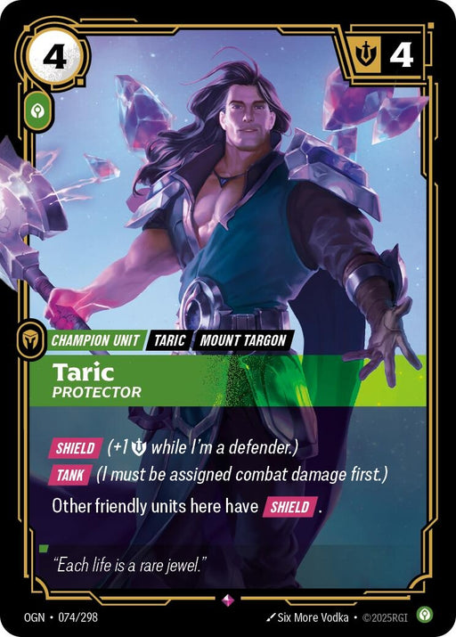 Image for Taric - Protector (074/298) (Foil) [Origins] - Riftbound: League of Legends Trading Card Game