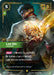 Image for Lee Sin - Ascetic (Alternate Art) (078a/298) (Foil) [Origins] - Riftbound: League of Legends Trading Card Game