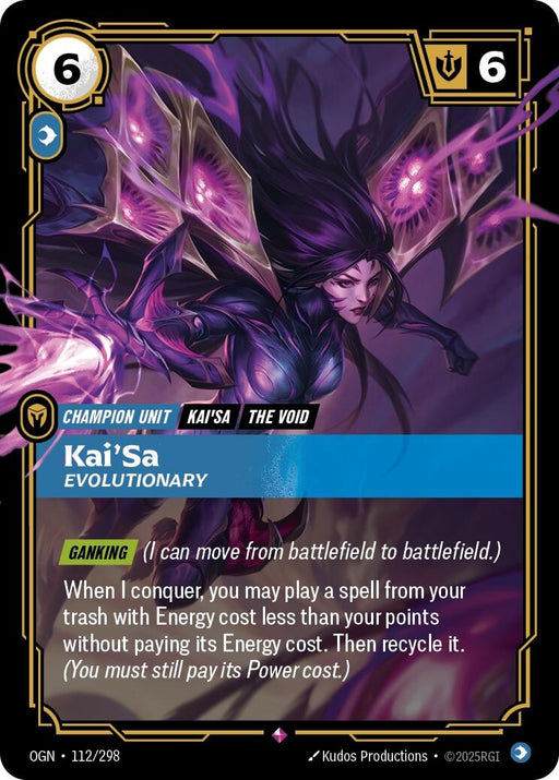 Image for Kai'Sa - Evolutionary (112/298) (Foil) [Origins] - Riftbound: League of Legends Trading Card Game