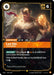 Image for Lee Sin - Centered (Alternate Art) (151a/298) (Foil) [Origins] - Riftbound: League of Legends Trading Card Game