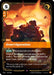 Image for Overt Operation (153/298) (Foil) [Origins] - Riftbound: League of Legends Trading Card Game