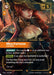 Image for Miss Fortune - Captain (162/298) (Foil) [Origins] - Riftbound: League of Legends Trading Card Game