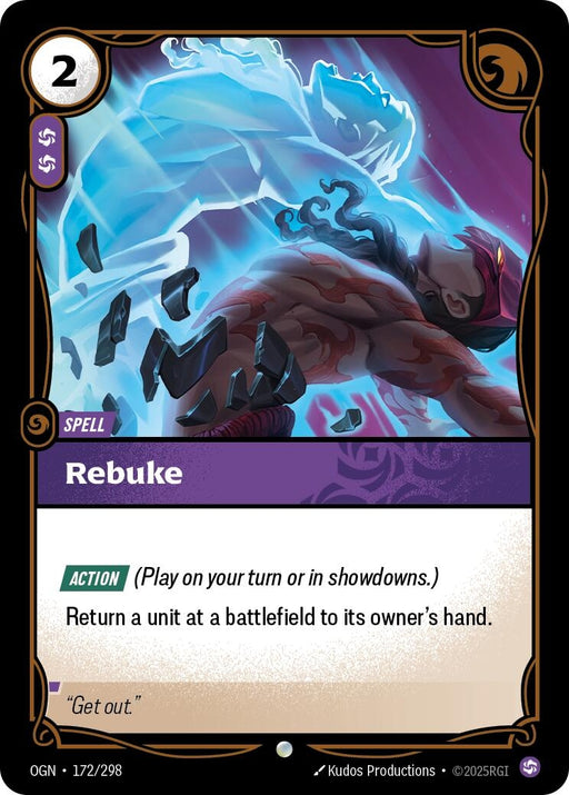 Image for Rebuke (172/298) [Origins] - Riftbound: League of Legends Trading Card Game