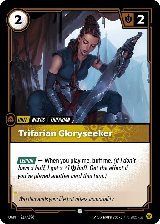 Image for Trifarian Gloryseeker (217/298) (Foil) [Origins] - Riftbound: League of Legends Trading Card Game