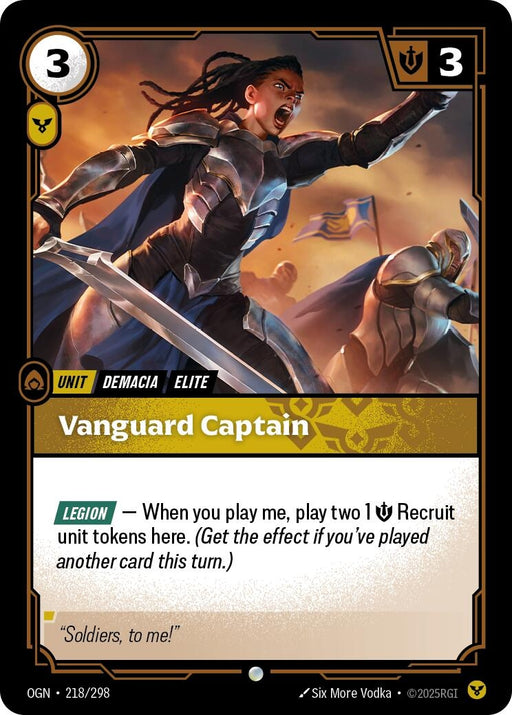 Image for Vanguard Captain (218/298) (Foil) [Origins] - Riftbound: League of Legends Trading Card Game