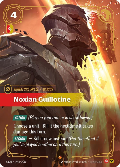 Image for Noxian Guillotine (254/298) (Foil) [Origins] - Riftbound: League of Legends Trading Card Game