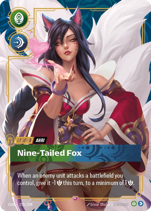 Image for Ahri - Nine-Tailed Fox (255/298) (Foil) [Origins] - Riftbound: League of Legends Trading Card Game