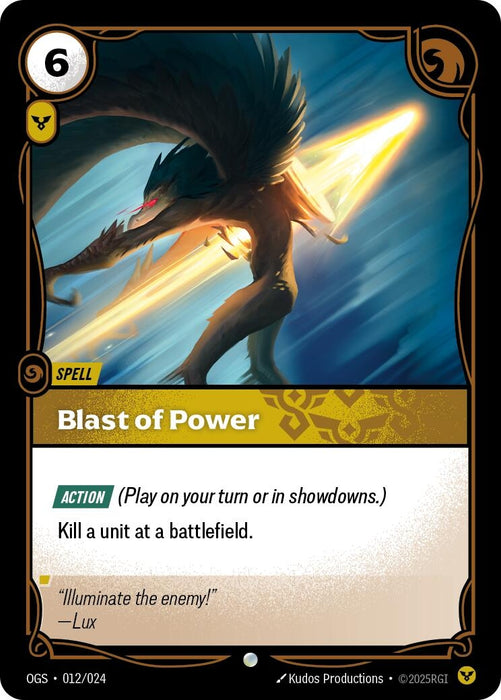 Image for Blast of Power (012/024) [Origins: Proving Grounds] - Riftbound: League of Legends Trading Card Game