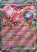 Image for Team Rocket's Mewtwo ex - 216 (216) (Holofoil) [SV: Scarlet & Violet Promo Cards] - Pokemon