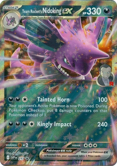 Image for Team Rocket's Nidoking ex - 217 (217) (Holofoil) [SV: Scarlet & Violet Promo Cards] - Pokemon