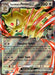 Image for Team Rocket's Persian ex - 218 (218) (Holofoil) [SV: Scarlet & Violet Promo Cards] - Pokemon