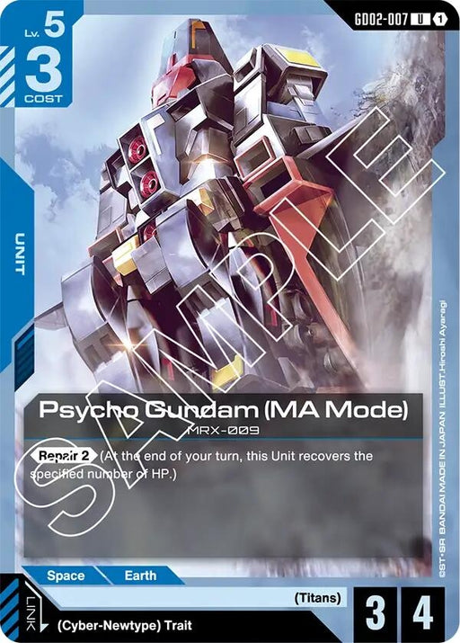 Image for Psycho Gundam (MA Mode) (GD02-007) [Dual Impact] - Gundam Card Game