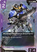 Image for Gundam Barbatos 2nd Form (ST05 Release Event) (ST05-002) (Holofoil) [Gundam Promotional Cards] - Gundam Card Game