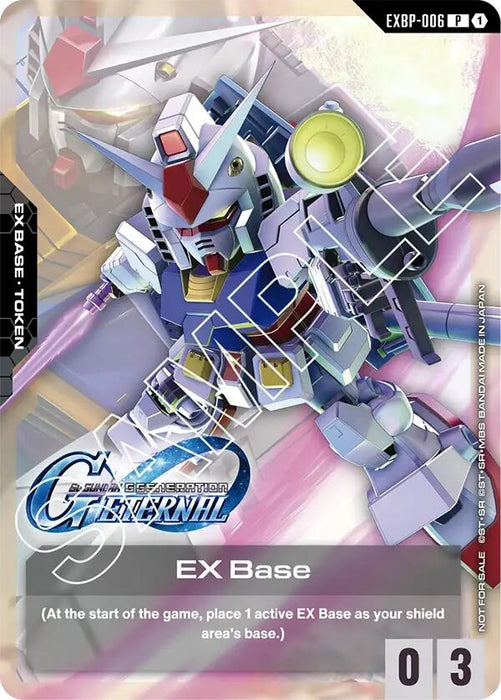 Image for EX Base (EXBP-006) (G Generation Eternal Collaboration Pack) (EXBP-006) (Holofoil) [Promotional EX Base Tokens] - Gundam Card Game