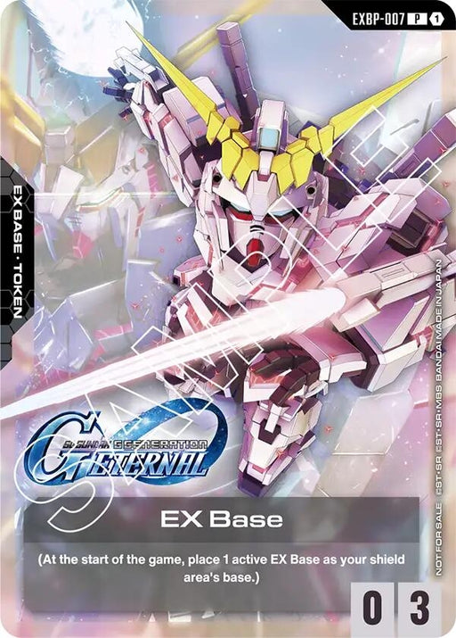 Image for EX Base (EXBP-007) (G Generation Eternal Collaboration Pack) (EXBP-007) (Holofoil) [Promotional EX Base Tokens] - Gundam Card Game