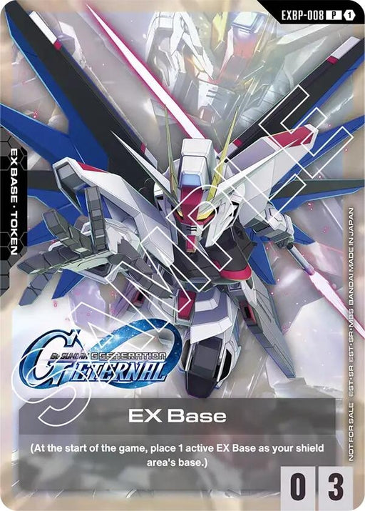 Image for EX Base (EXBP-008) (G Generation Eternal Collaboration Pack) (EXBP-008) (Holofoil) [Promotional EX Base Tokens] - Gundam Card Game