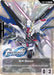 Image for EX Base (EXBP-008) (G Generation Eternal Collaboration Pack) (EXBP-008) (Holofoil) [Promotional EX Base Tokens] - Gundam Card Game
