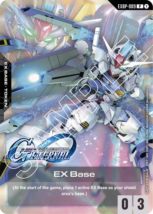 Image for EX Base (EXBP-009) (G Generation Eternal Collaboration Pack) (EXBP-009) (Holofoil) [Promotional EX Base Tokens] - Gundam Card Game