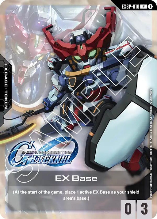 Image for EX Base (EXBP-010) (G Generation Eternal Collaboration Pack) (EXBP-010) (Holofoil) [Promotional EX Base Tokens] - Gundam Card Game