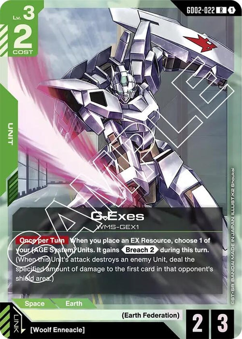 Image for G-Exes (GD02-022) [Dual Impact] (Holofoil) - Gundam Card Game