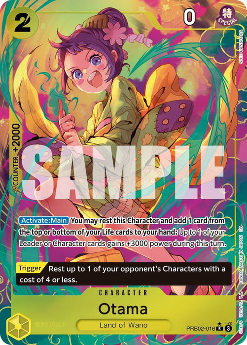 Image for Otama (Alternate Art) (PRB02-016) (Foil) [Premium Booster -The Best- Vol. 2] - One Piece Card Game