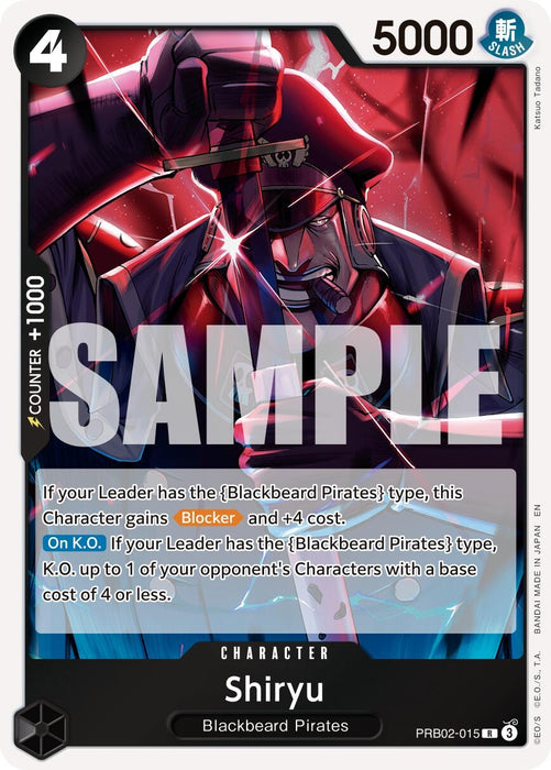 Shiryu (PRB02-015) (Foil) [Premium Booster -The Best- Vol. 2]