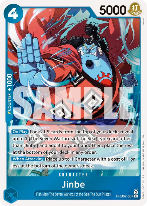 Jinbe - PRB02-007 (PRB02-007) (Foil) [Premium Booster -The Best- Vol. 2]