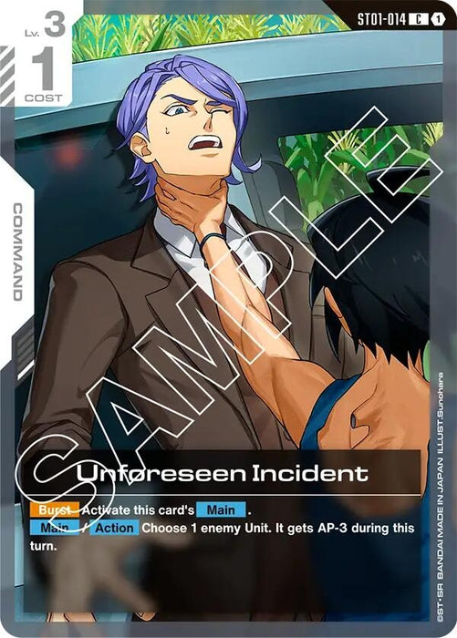 Image for Unforeseen Incident (ST01-014) [Starter Deck 05: Iron Bloom] - Gundam Card Game