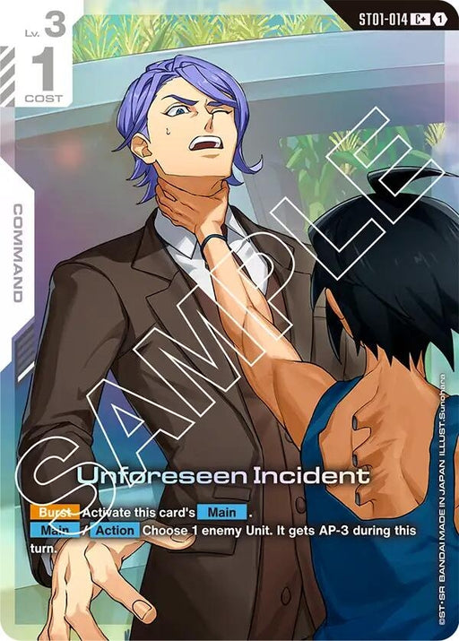 Image for Unforeseen Incident (C+) (ST01-014) (Holofoil) [Starter Deck 05: Iron Bloom] - Gundam Card Game