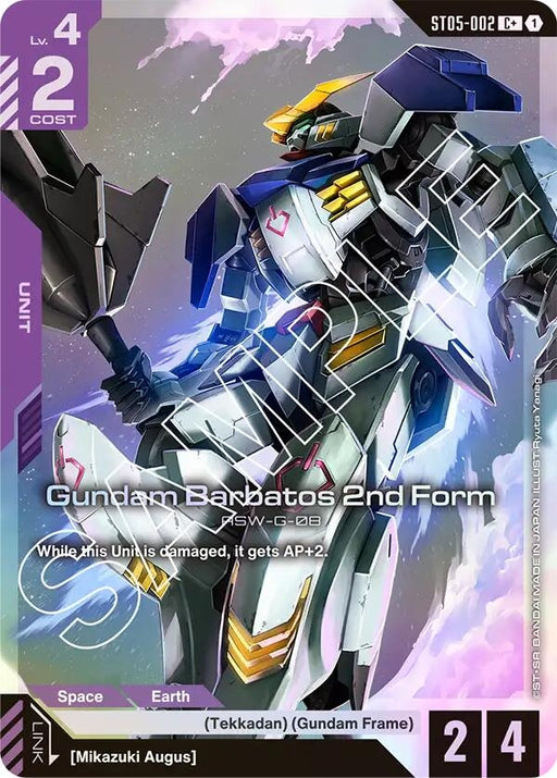 Image for Gundam Barbatos 2nd Form (C+) (ST05-002) (Holofoil) [Starter Deck 05: Iron Bloom] - Gundam Card Game