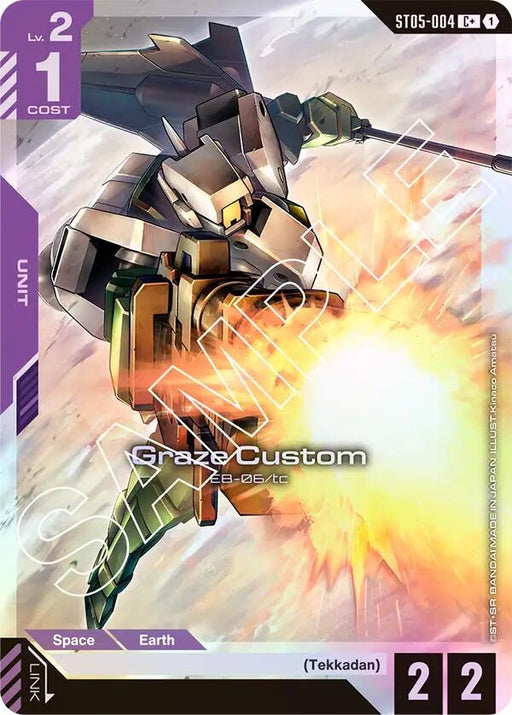 Image for Graze Custom (C+) (ST05-004) (Holofoil) [Starter Deck 05: Iron Bloom] - Gundam Card Game