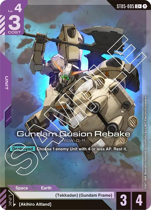Image for Gundam Gusion Rebake (C+) (ST05-005) (Holofoil) [Starter Deck 05: Iron Bloom] - Gundam Card Game