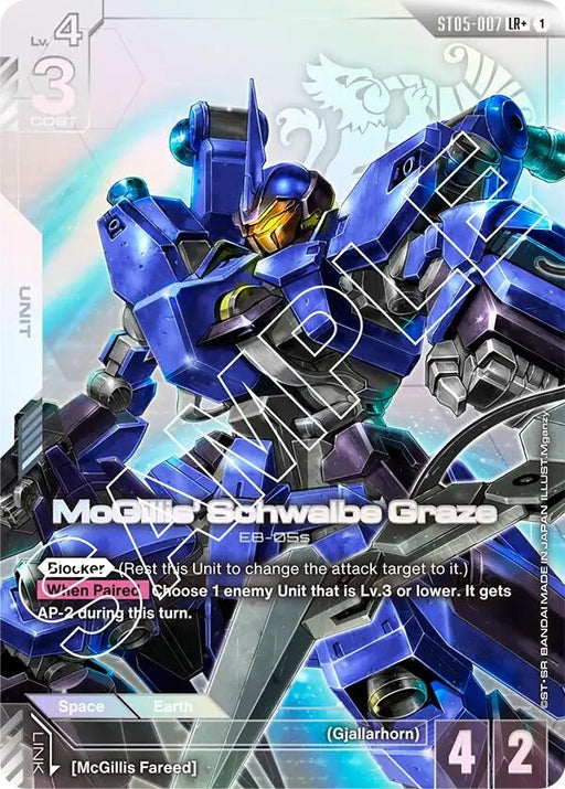 Image for McGillis' Schwalbe Graze (LR+) (ST05-007) (Holofoil) [Starter Deck 05: Iron Bloom] - Gundam Card Game