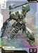 Image for Graze Commander Type (C+) (ST05-008) (Holofoil) [Starter Deck 05: Iron Bloom] - Gundam Card Game
