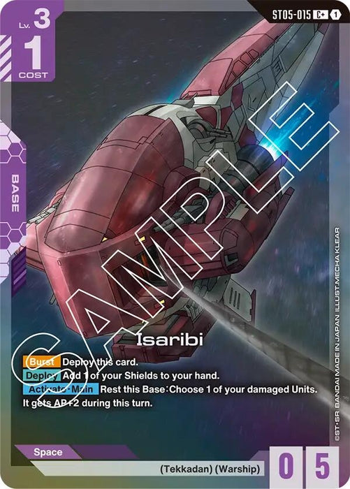 Image for Isaribi (C+) (ST05-015) (Holofoil) [Starter Deck 05: Iron Bloom] - Gundam Card Game