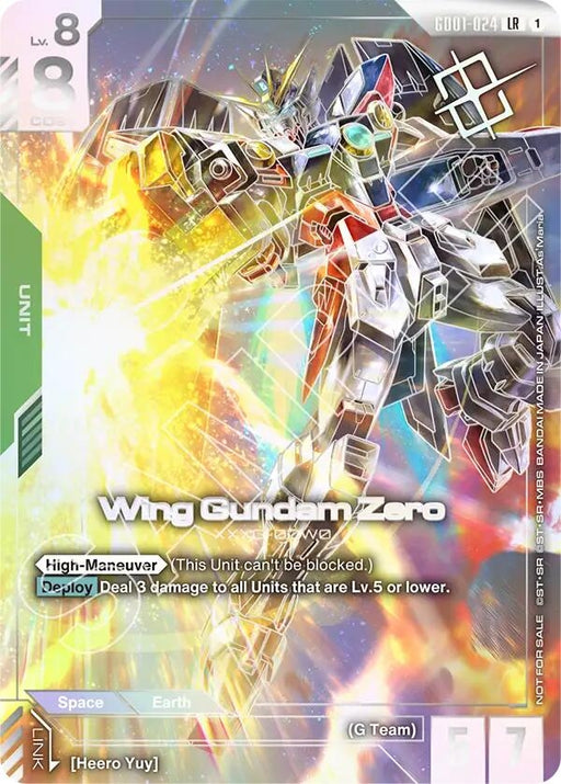 Image for Wing Gundam Zero (Championship Winner Card 01) (GD01-024) (Holofoil) [Gundam Promotional Cards] - Gundam Card Game
