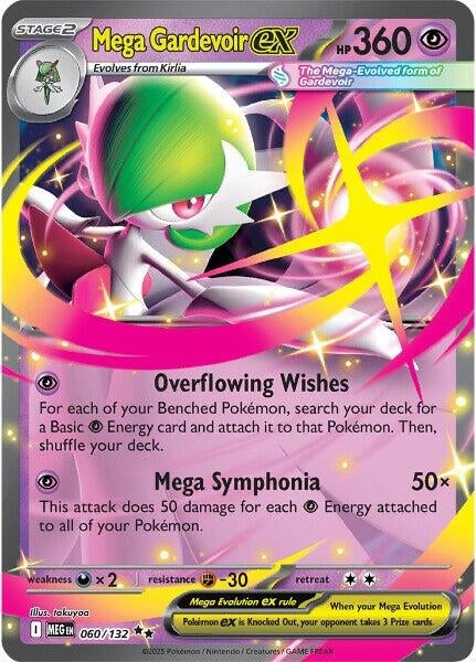 Image for Mega Gardevoir ex (060/132) (Holofoil) [ME01: Mega Evolution] - Pokemon