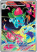 Image for Ivysaur (134/132) (Holofoil) [ME01: Mega Evolution] - Pokemon