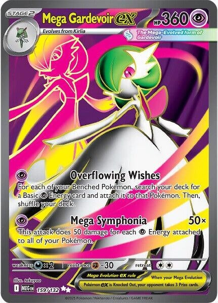 Image for Mega Gardevoir ex (159/132) (Holofoil) [ME01: Mega Evolution] - Pokemon