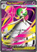 Image for Mega Gardevoir ex (159/132) (Holofoil) [ME01: Mega Evolution] - Pokemon