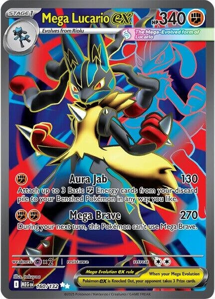Image for Mega Lucario ex (160/132) (Holofoil) [ME01: Mega Evolution] - Pokemon