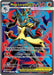 Image for Mega Lucario ex (160/132) (Holofoil) [ME01: Mega Evolution] - Pokemon