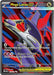Image for Mega Latias ex (163/132) (Holofoil) [ME01: Mega Evolution] - Pokemon