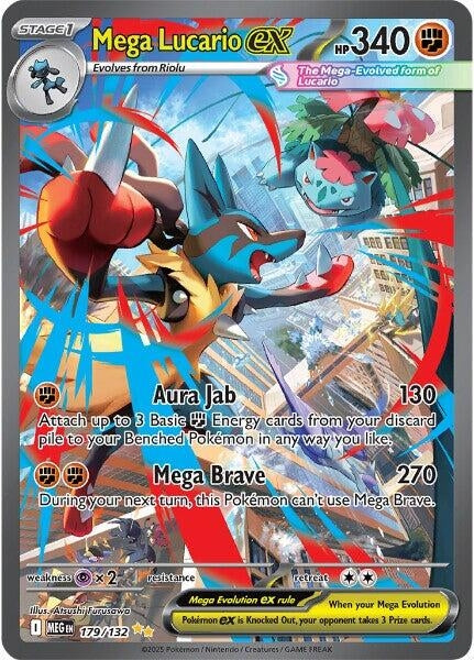 Image for Mega Lucario ex (179/132) (Holofoil) [ME01: Mega Evolution] - Pokemon