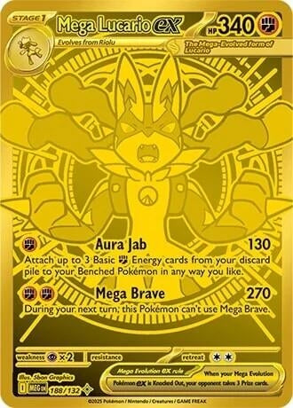 Image for Mega Lucario ex (188/132) (Holofoil) [ME01: Mega Evolution] - Pokemon