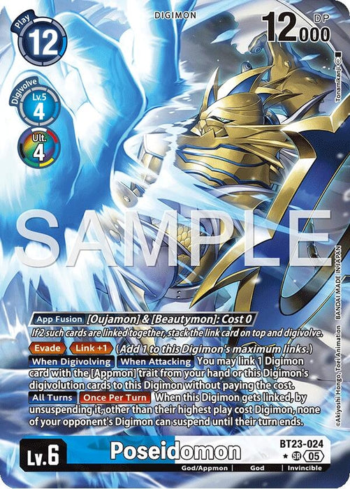 Poseidomon (Alternate Art) (BT23-024 SR) (Foil) [Hackers' Slumber]