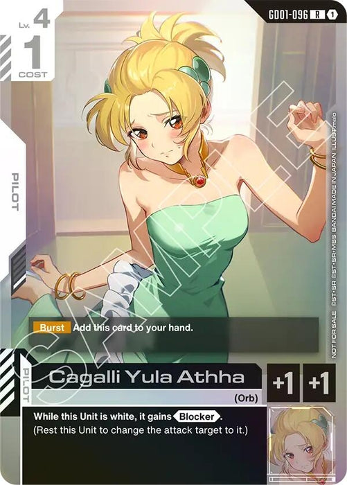 Image for Cagalli Yula Athha (Championship Participation Pack 01) (GD01-096) (Holofoil) [Gundam Promotional Cards] - Gundam Card Game